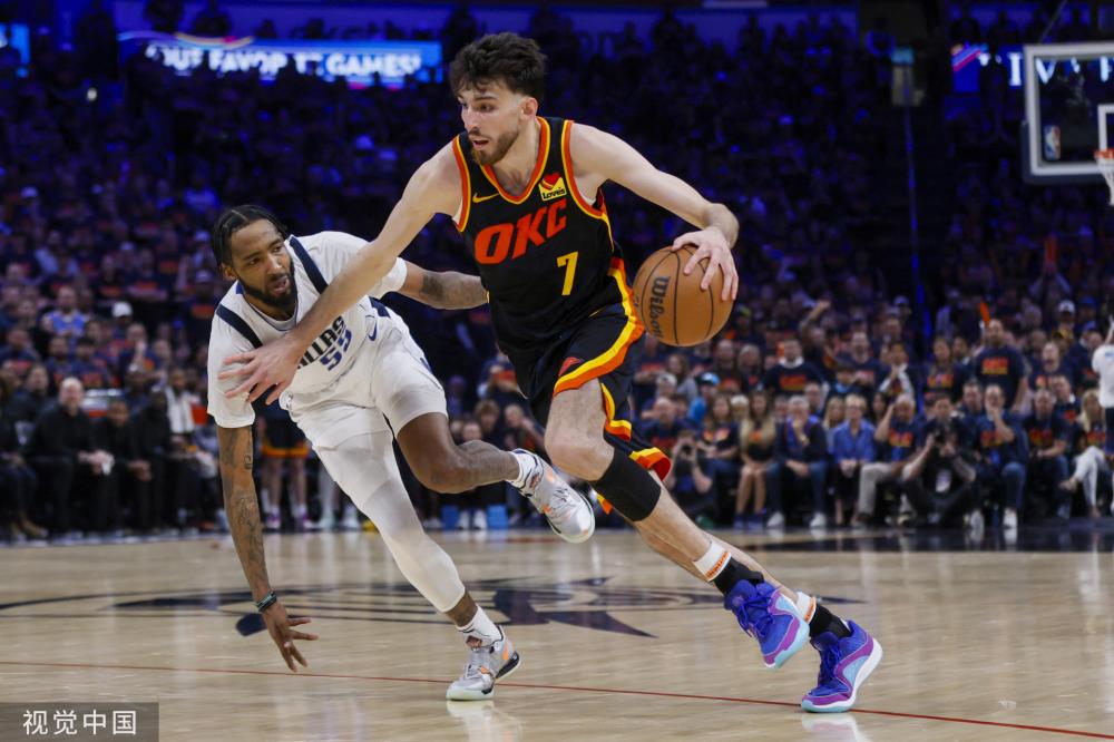 今年夏天 今年夏天